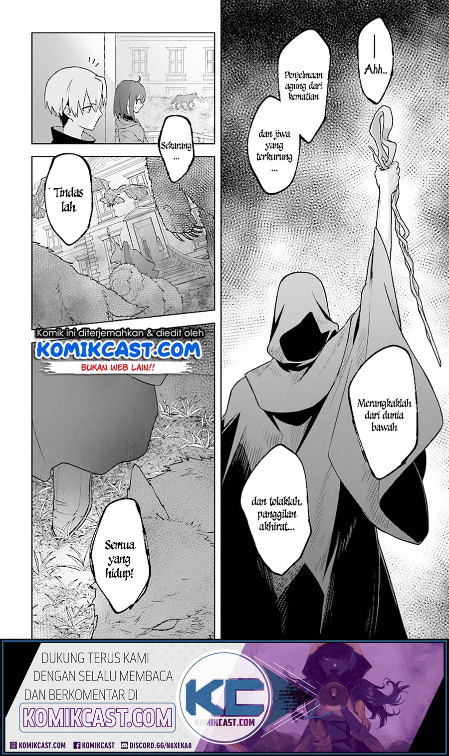 The Undead Lord of the Palace of Darkness Chapter 08 Gambar 5